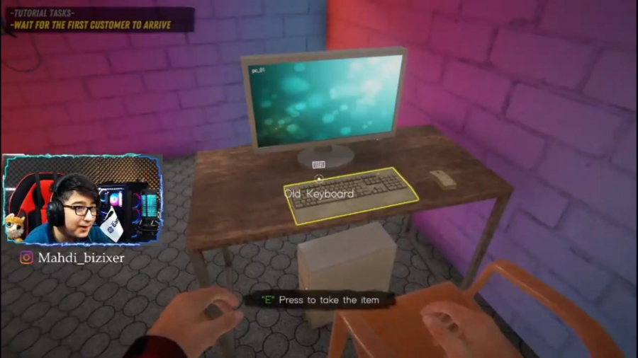 شبیه ساز گیم نت (1) | بیزیکسر...