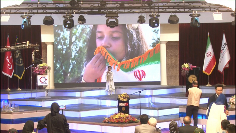 یازدهمین جشنواره سعدی:اجرای آی...