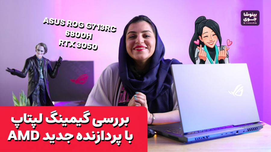 جی ۷۱۳ اونم با ۳۰۵۰ واقعاً ارز...