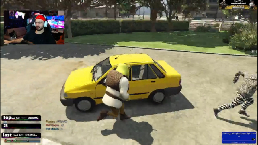 شرک با پراید تاکسی مسابقه میده...