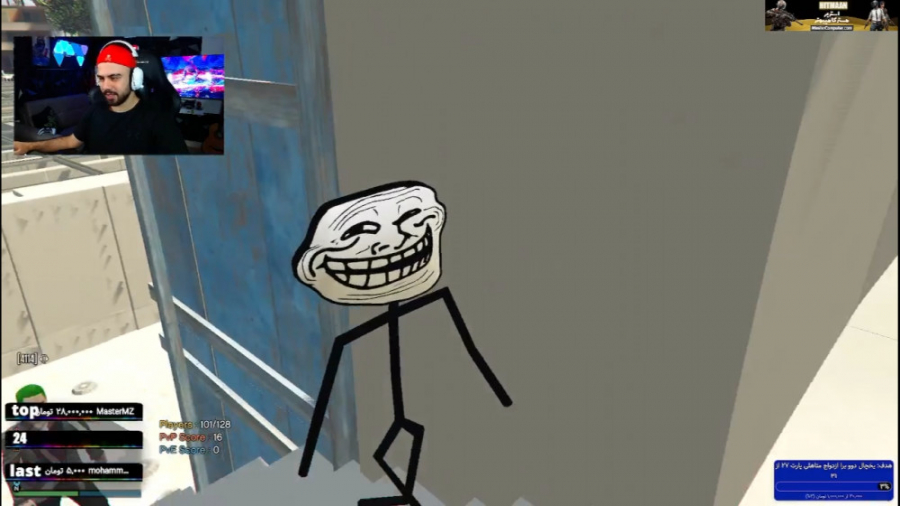 پارکور دثران دست ساز خیلی سخت...