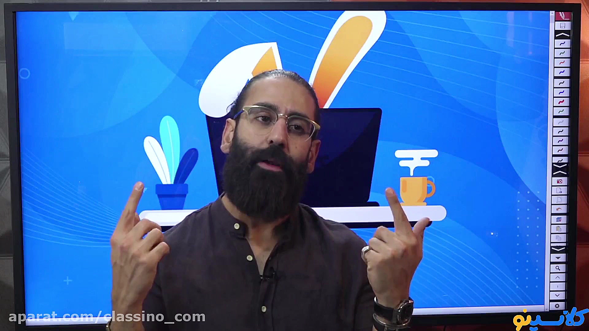 جلسه هجدهم کلاس مشاوره انگیزشی...