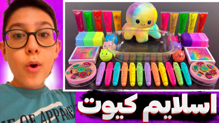 مخلوط اسلایم های شفاف و خامه ا...