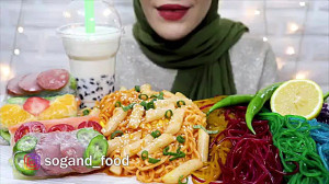 اسمر فود سوگند فود موکبانگ سوگ...