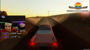 مسافرت طولانی the long drive |...