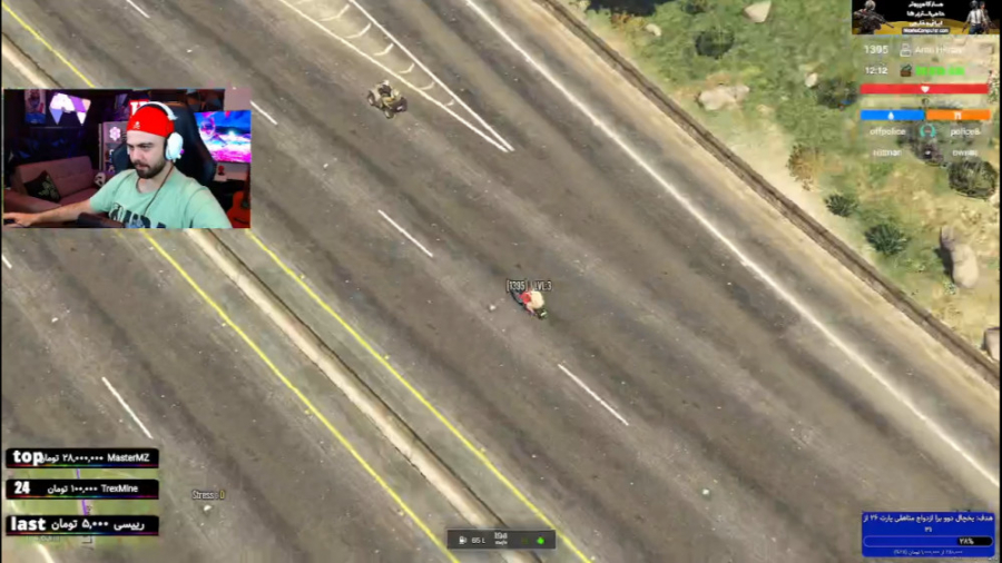 پیش به سوی راب بانک شریف با مو...