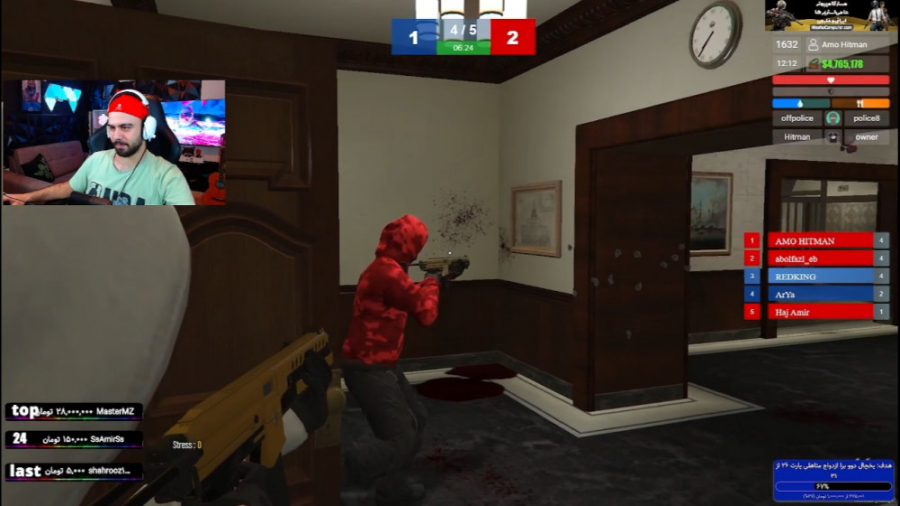 درگیری با گروه آریا و ابولفضل...