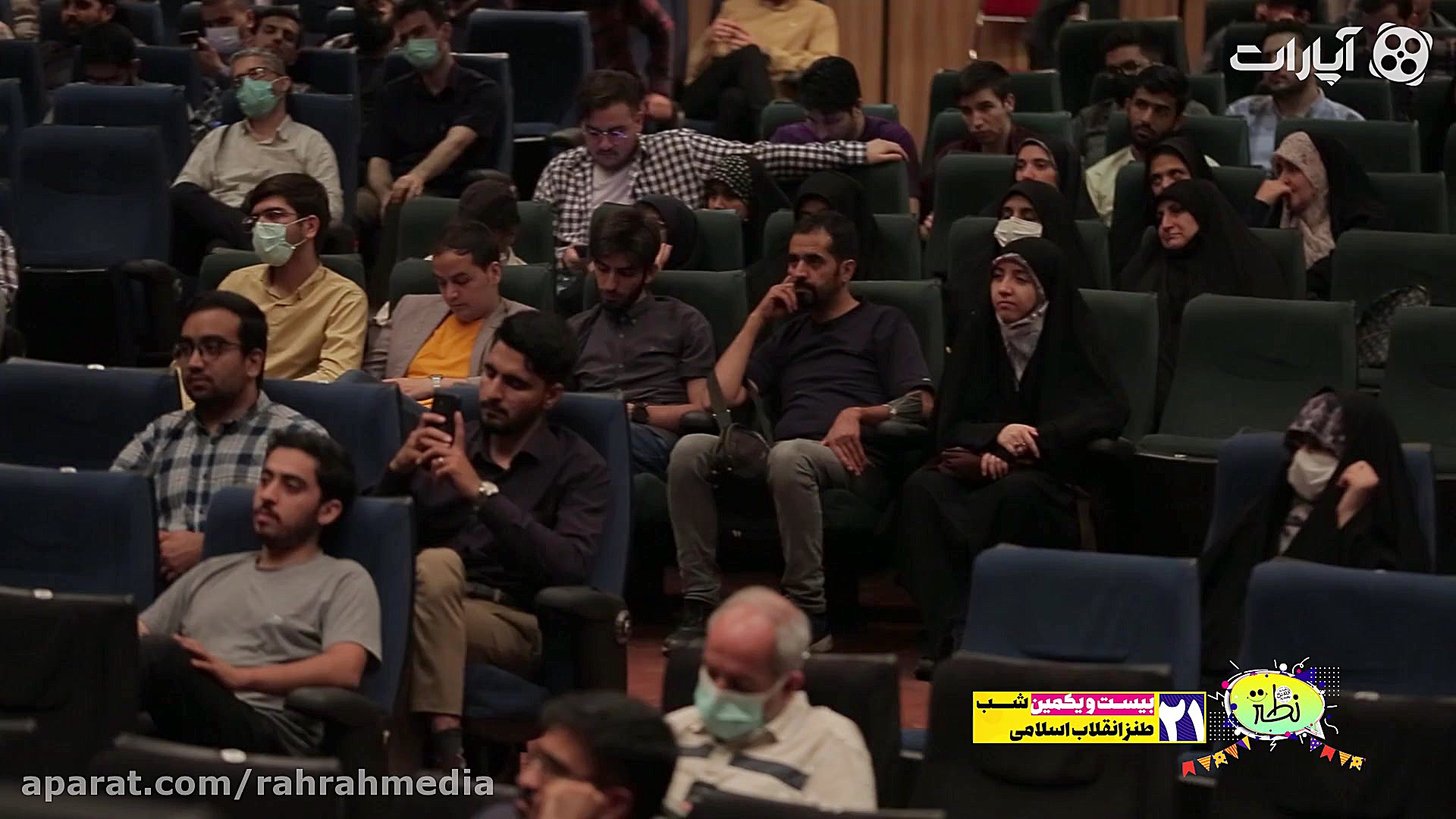 از هرچه که پیش آمده هستند مکدر...