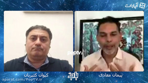 اولین واکنش پیمان معادی پس از...
