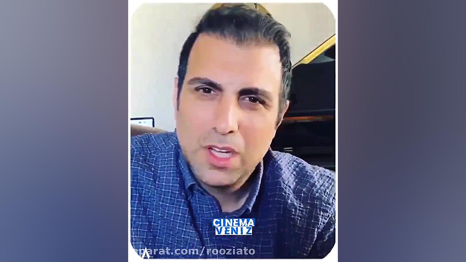 افشاگری جدید پولاد کیمیایی درب...