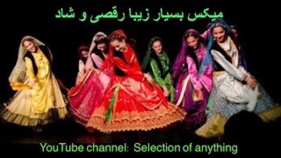 گلچین آهنگ های ارکستری شاد | م...