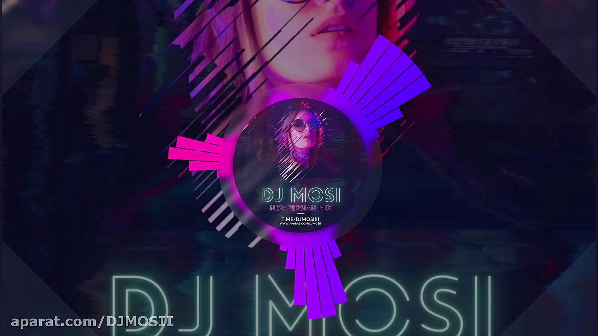 میکس جدید و بسیار زیبا از آهنگ...