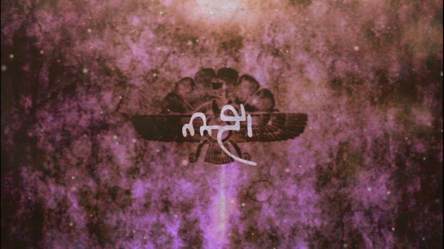 حماسه شاه بهرام موسیقی بی‌نظیر...