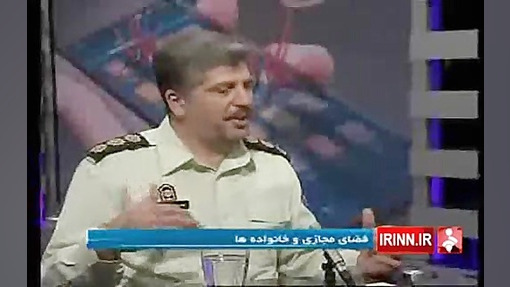 تاثیر فضای مجازی بر خانواده ها...