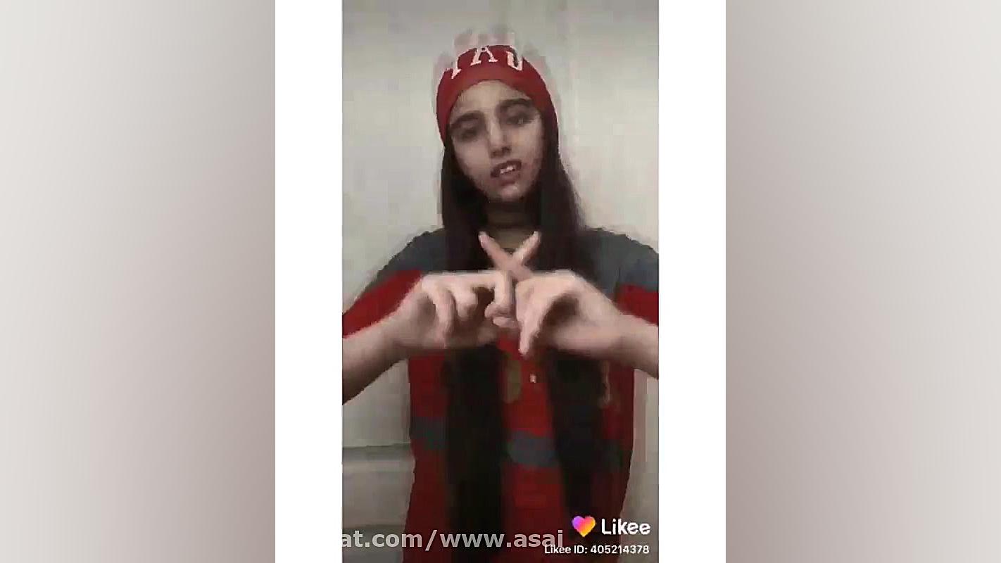 دابسمش پارمیس رقص پارمیس پارمی...