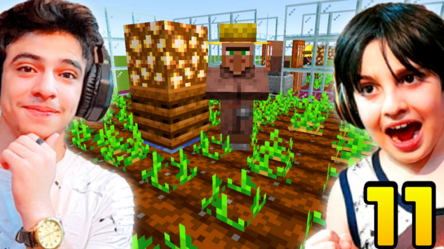 ماینکرفت سروایول (۱۱) | فارم و...