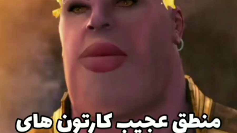 سکانس جذاب انیمیشن!!! | منطق ع...