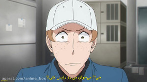 خانواده جاسوس قسمت 12 (قسمت اخ...