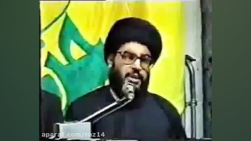 فیلم سخنرانی فارسی سیدحسن نصرا...