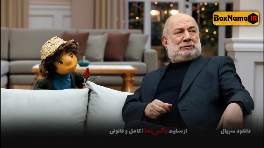 دانلود برنامه مهمونی قسمت 16 (...