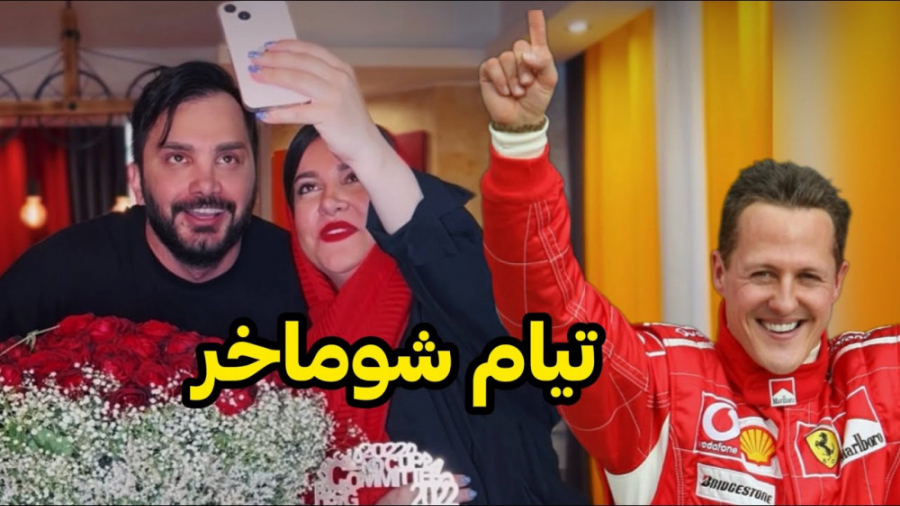 طنز محسن ایزی  کلیپ خنده دار ج...