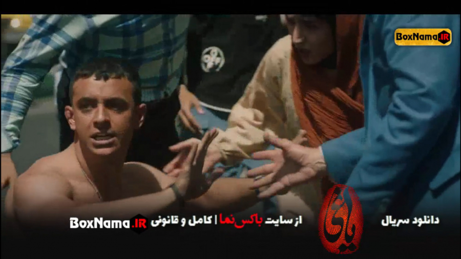 دانلود قسمت ششم سریال یاغی (تم...