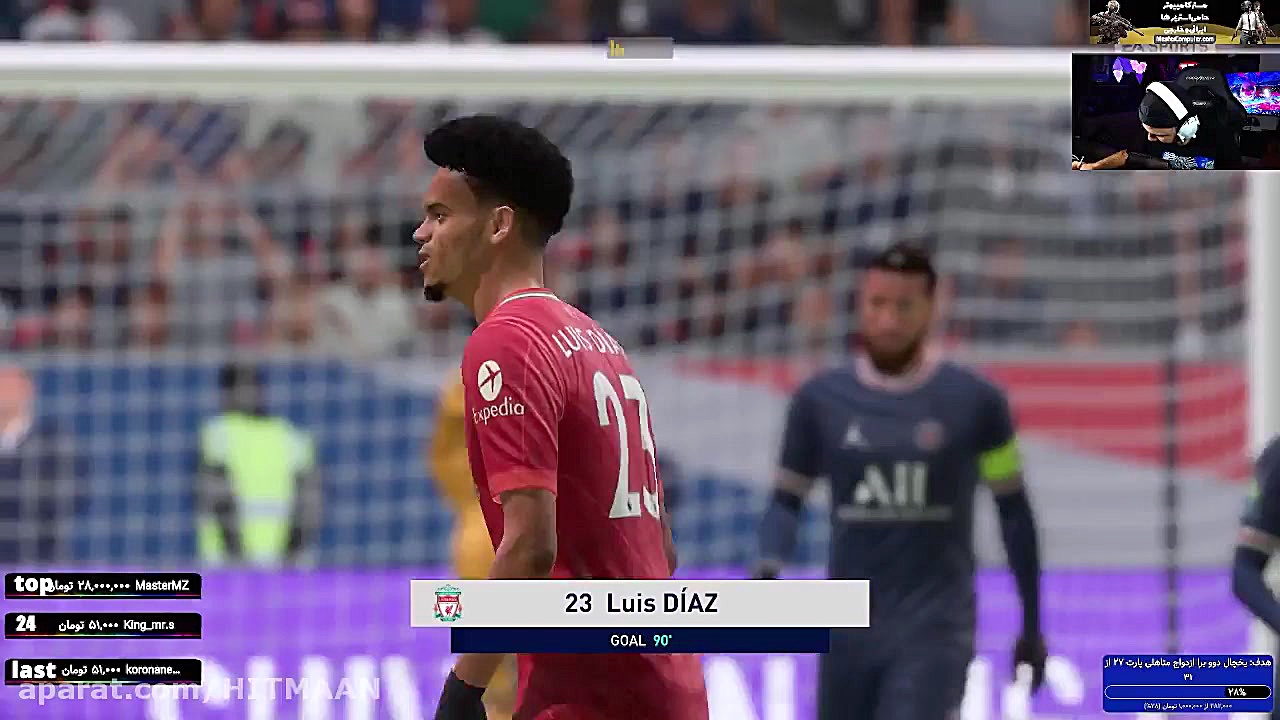 fifa 2022 با شمیران فوتبال آنل...