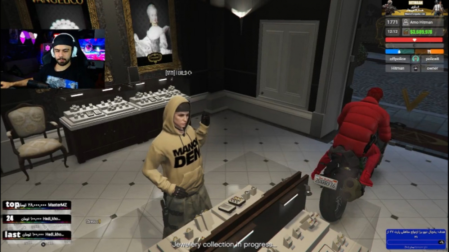 با ماشین آشغالی جواهری زدیم فر...