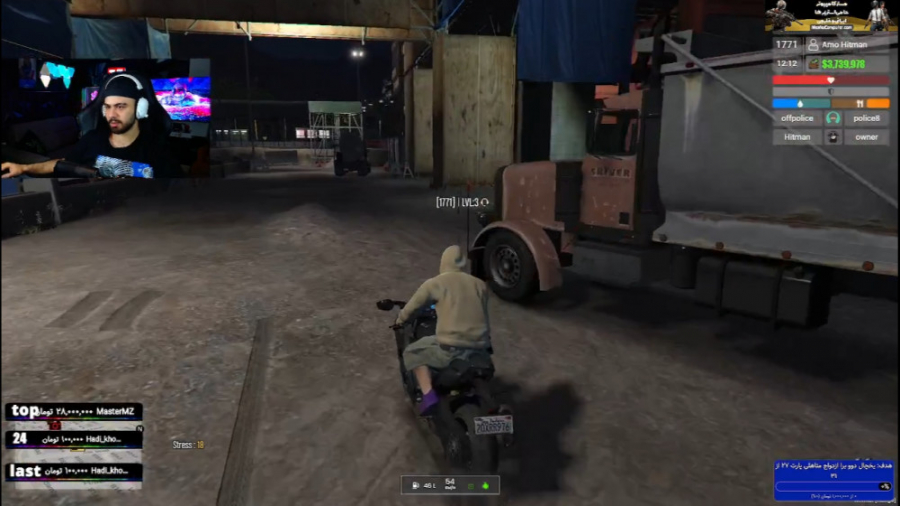 ساخت ساز ساختمون داریم اینجا !...