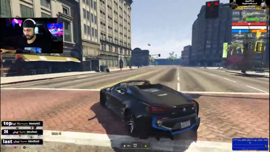 فرار از شریف ! با BMW I8 جی تی...