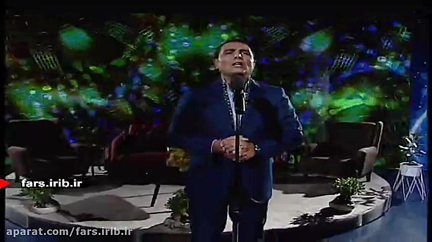 ترانه شورانگیز عاشقانه &quot;...