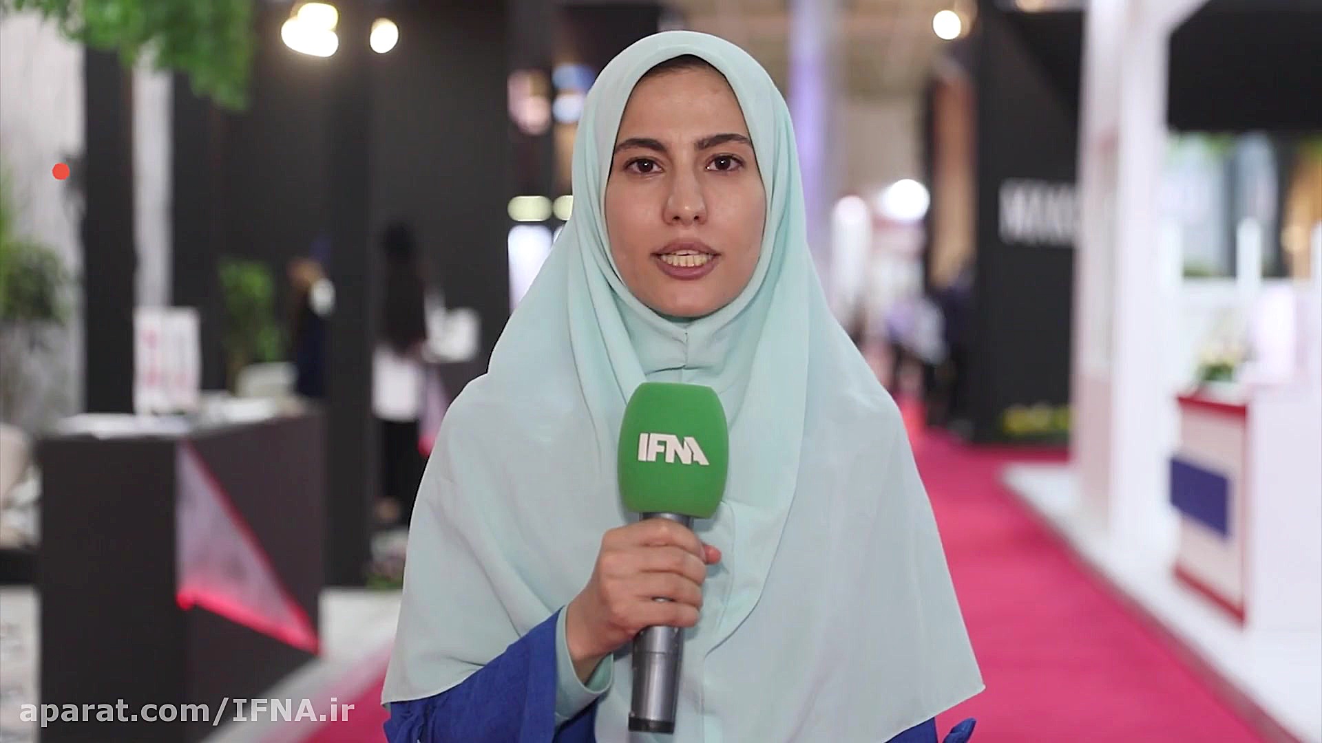 گزارش روز دوم نمایشگاه بین‌الم...