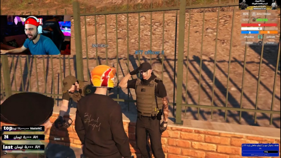 پلبس شریف بی نظم اینه ! جی تی...