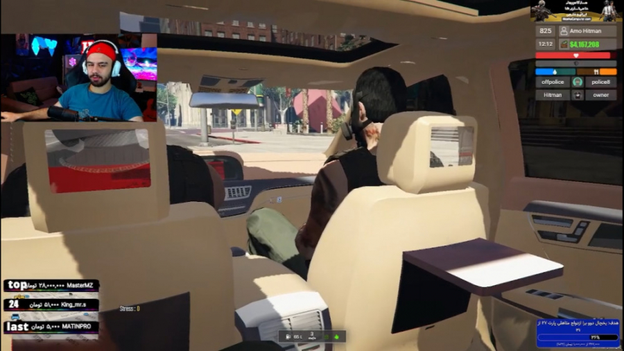 داخل بنز اخرین مدل سوار شدم رف...