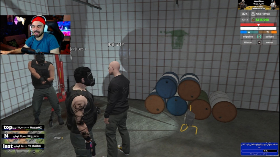 منو گول زدن ! گروگانم گرفتن !...