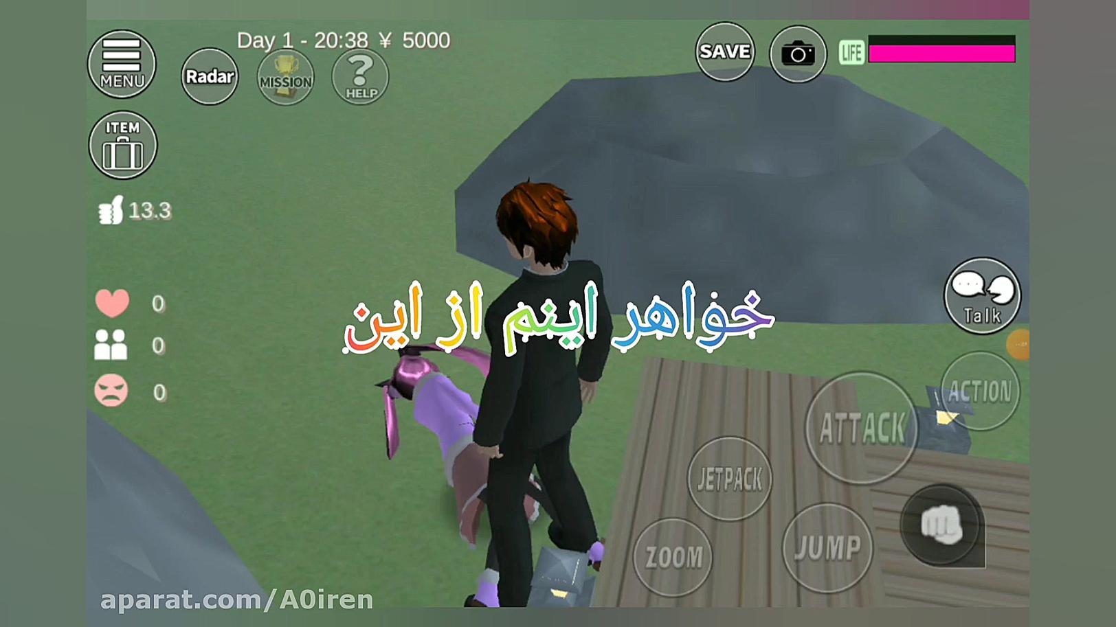 سریال ساکورا اسکول قسمت یک