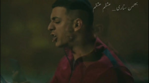 جاوید و ابرا صحنه احساسی فیلم...