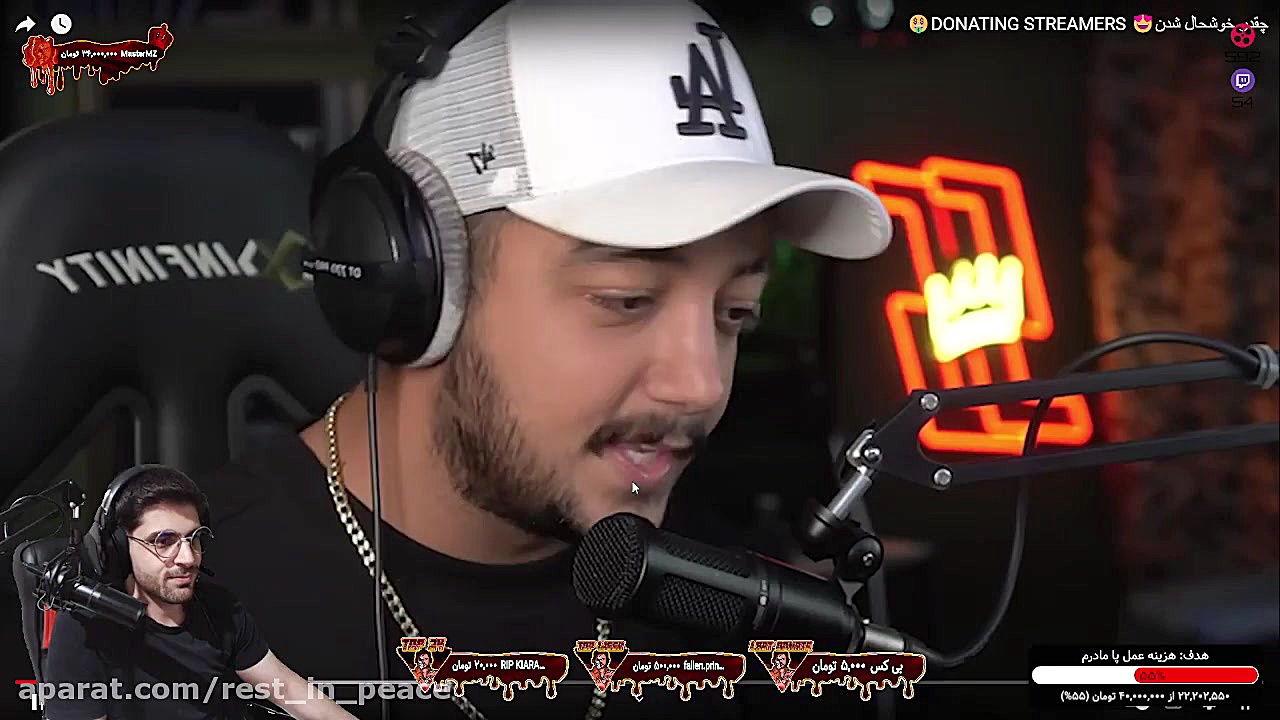 چالش دونیت کردن استریمر ها با...