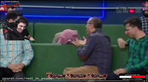 بریم برا سمی ترین دیسکورد گیمی...