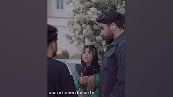 سپنتا و مهلا