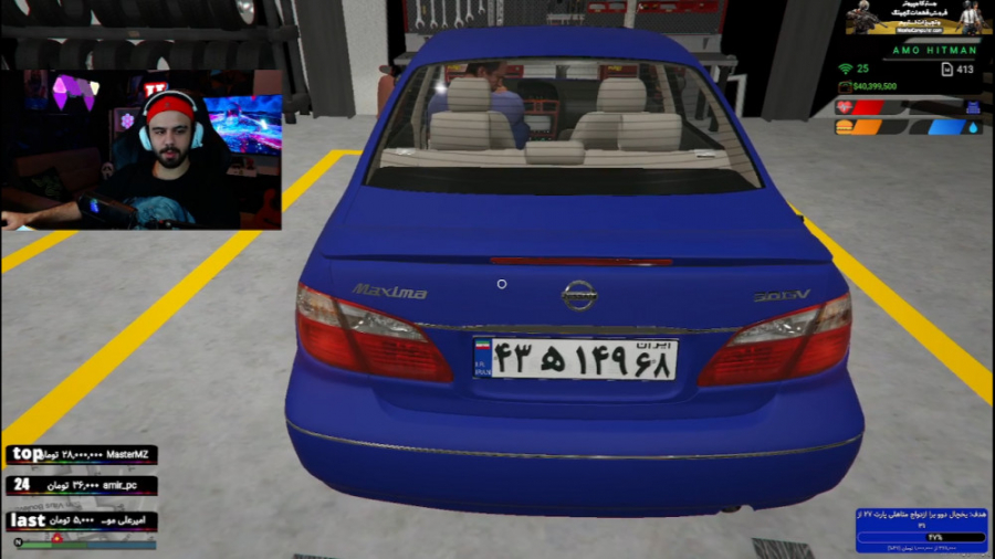 ماکسیما خریدم عروسک ! 0 کیلومت...