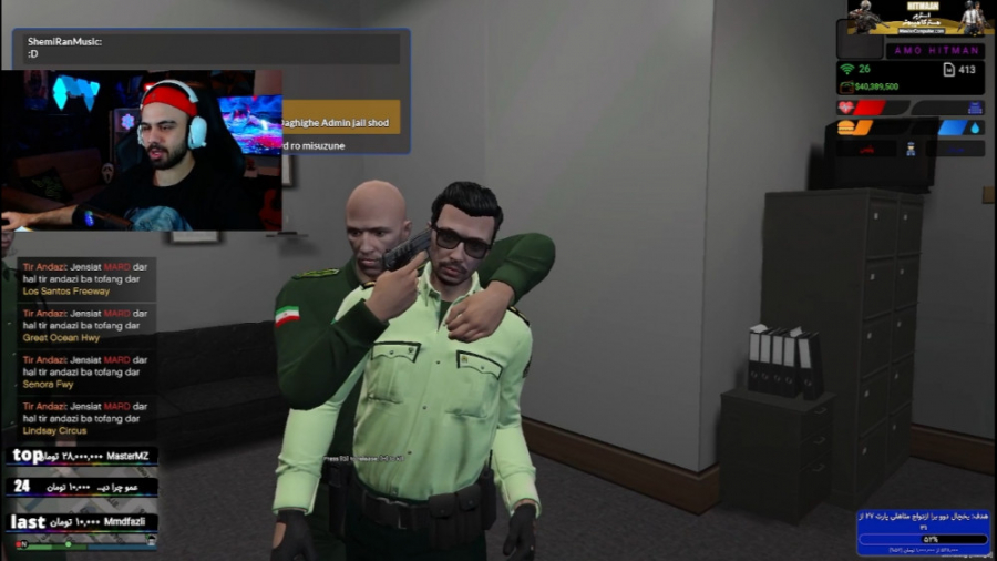 سرهنگ و گروگان گرفتم داخل ادار...