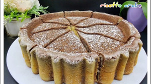شما این کیک را هر روز درست خوا...