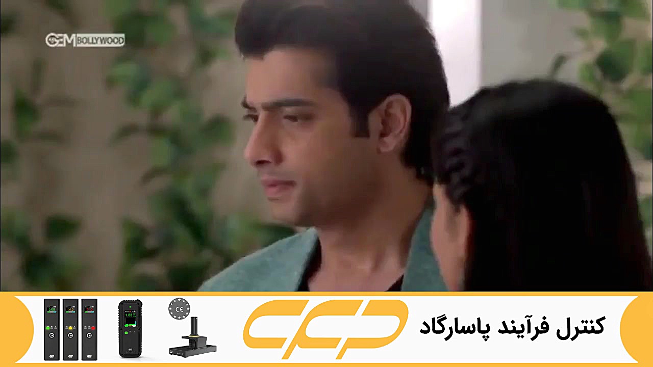 سریال به عشق تو سوگند قسمت 305