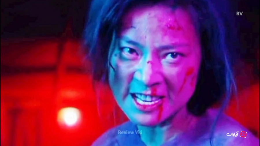 فیلم سینمایی رزمی "خشمگین...