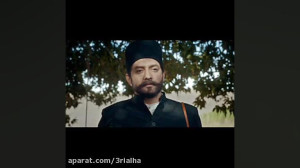 زن من میشی؟  دانلود رایگان سری...