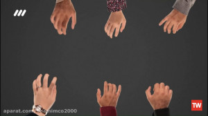 نوبت در قوه قضاییه