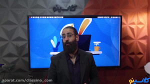 تحلیل دروس عمومی رشته هنر کنکو...