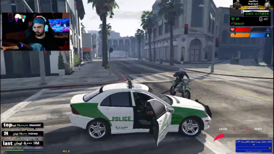 بنز پلیس دزدیم همه فک میکنن پل...