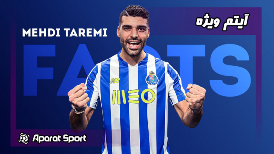 عملکرد مهدی طارمی در فصل 22 20...